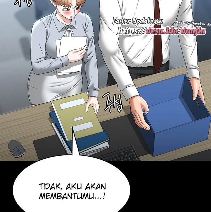 Supervisor Access Chapter 76