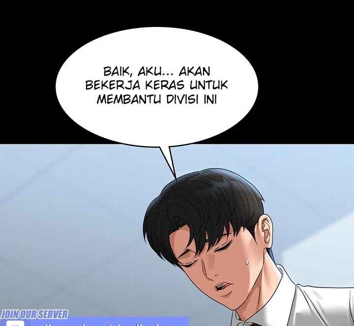 Supervisor Access Chapter 76