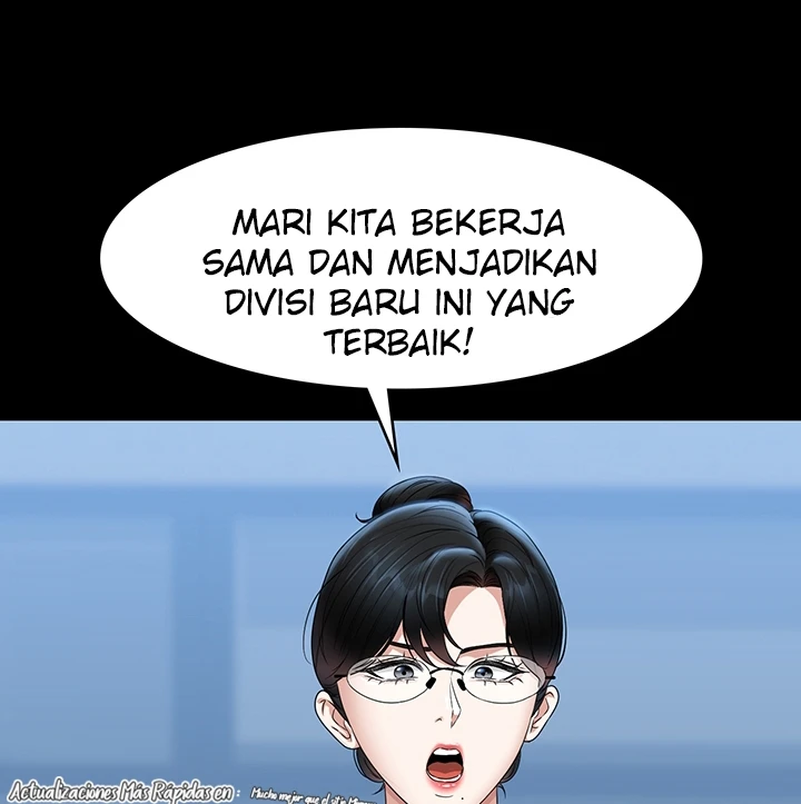 Supervisor Access Chapter 76
