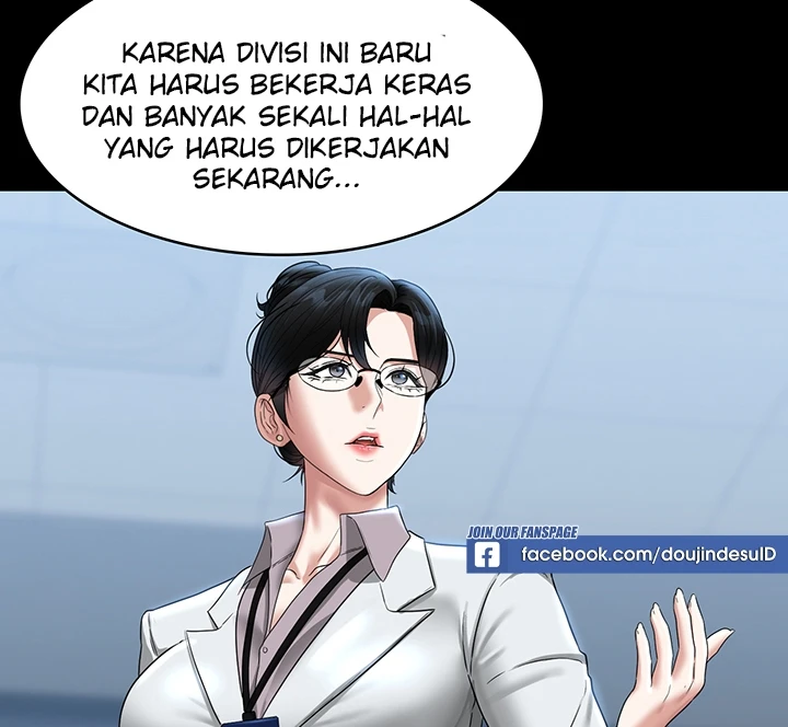 Supervisor Access Chapter 76