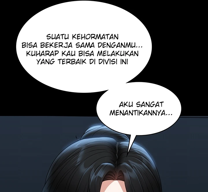 Supervisor Access Chapter 76