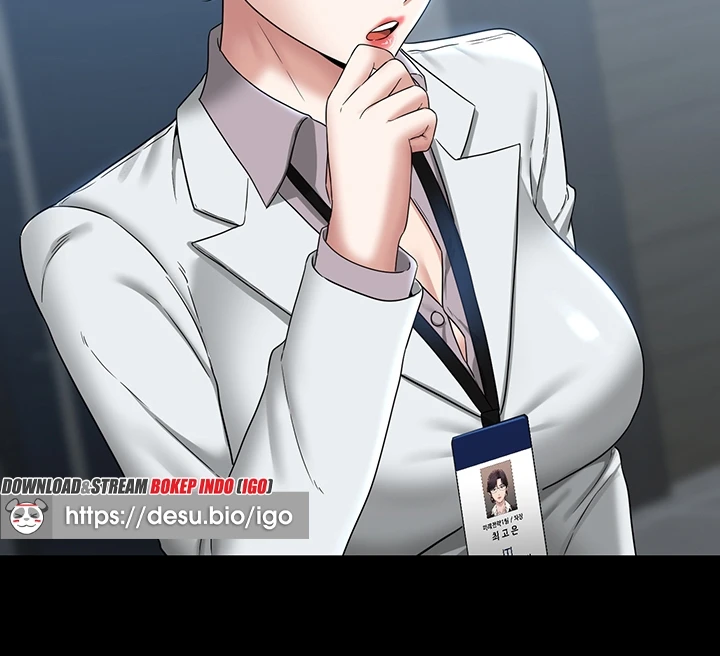 Supervisor Access Chapter 76