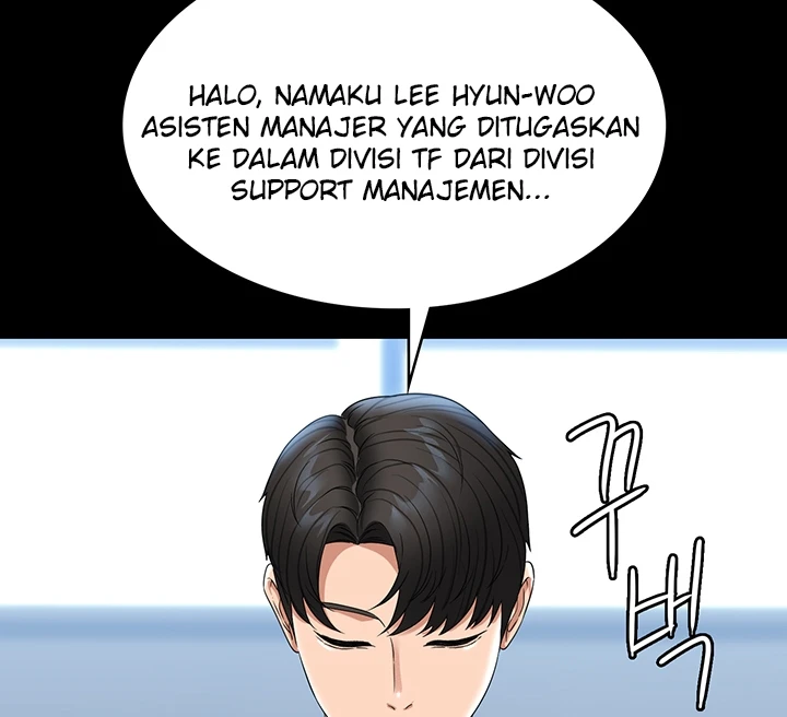 Supervisor Access Chapter 76