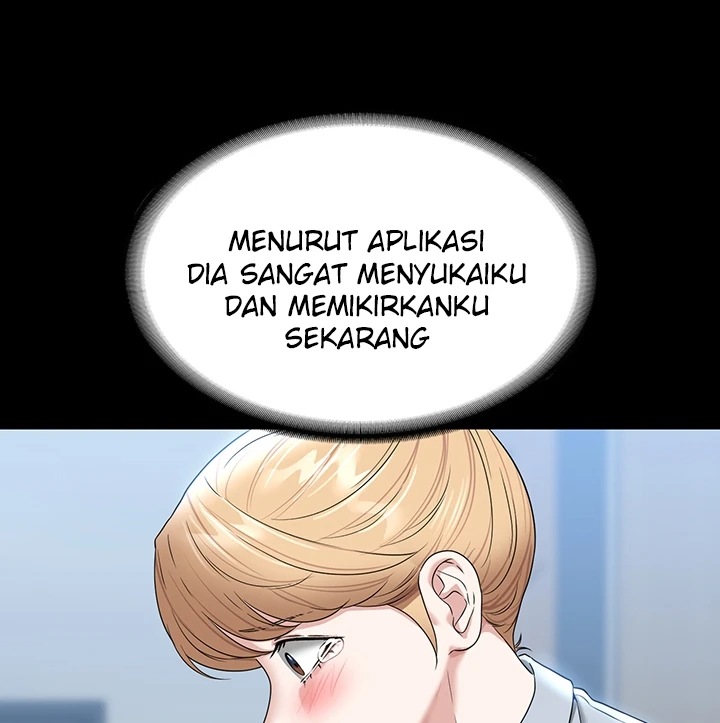 Supervisor Access Chapter 76