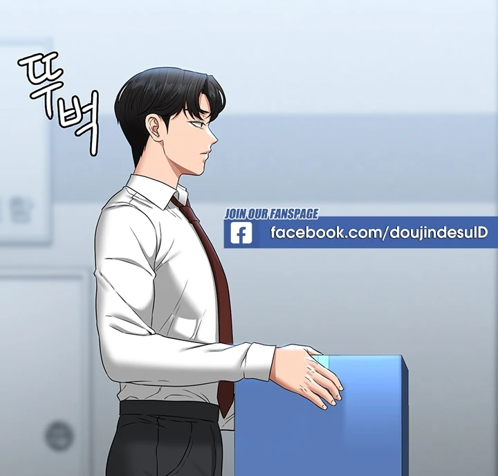 Supervisor Access Chapter 76