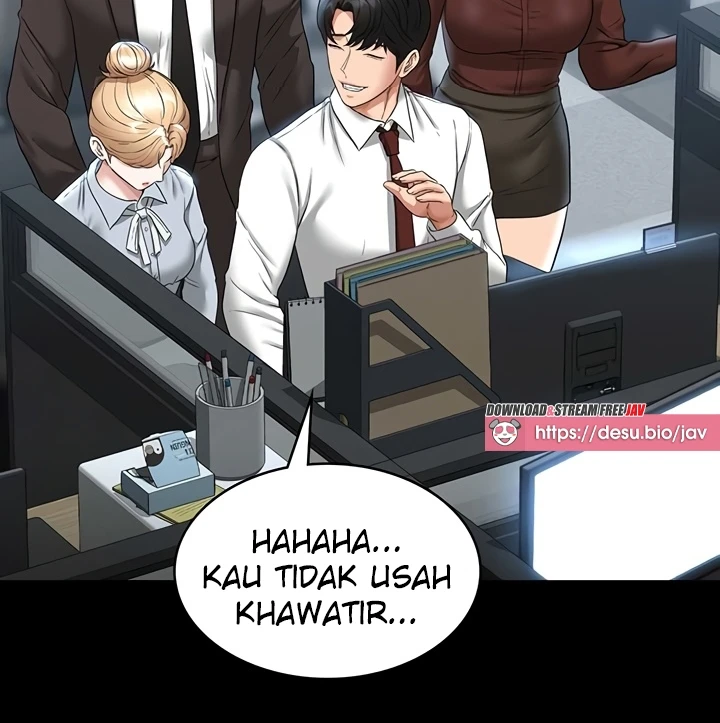 Supervisor Access Chapter 76