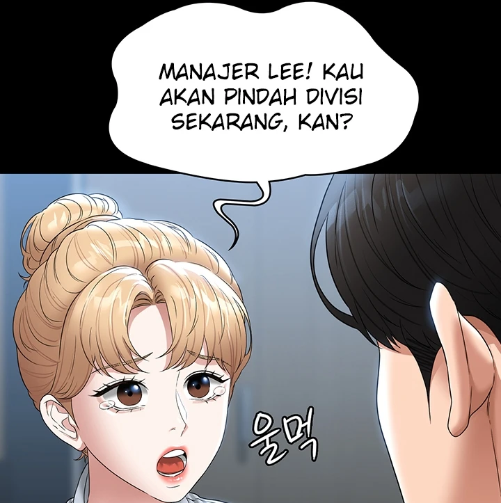 Supervisor Access Chapter 76