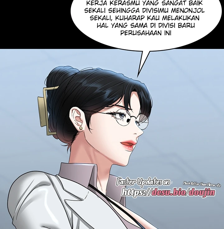 Supervisor Access Chapter 76