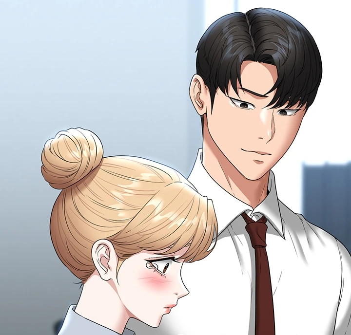 Supervisor Access Chapter 76