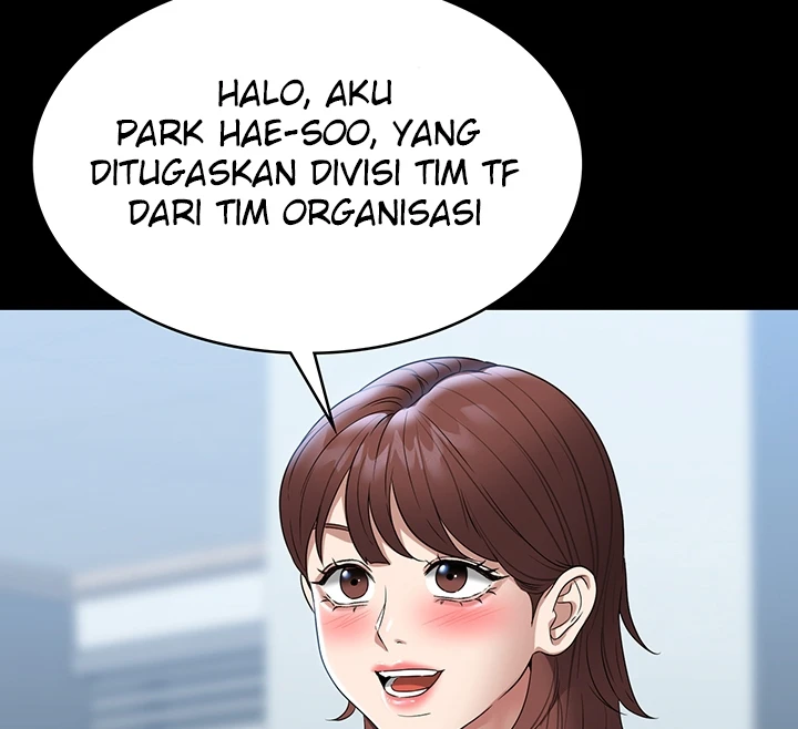 Supervisor Access Chapter 76