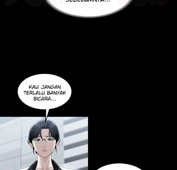 Supervisor Access Chapter 76