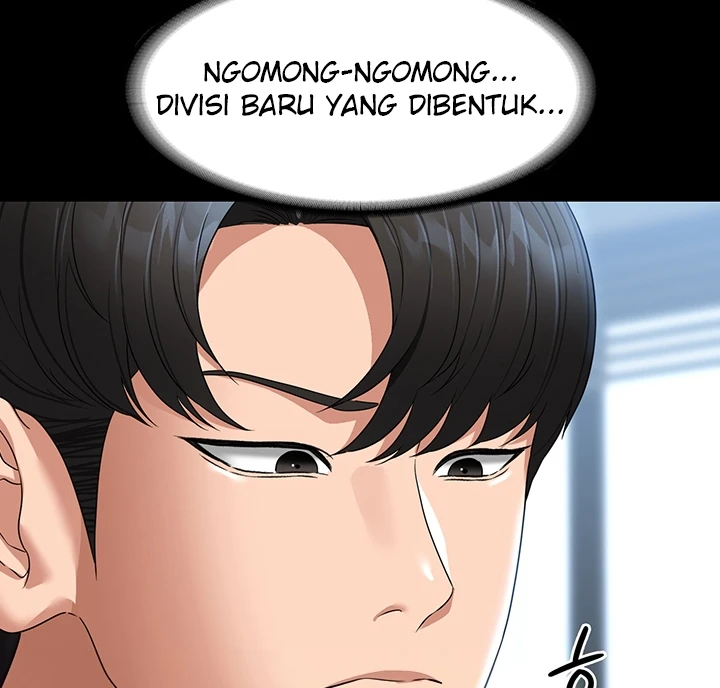 Supervisor Access Chapter 76