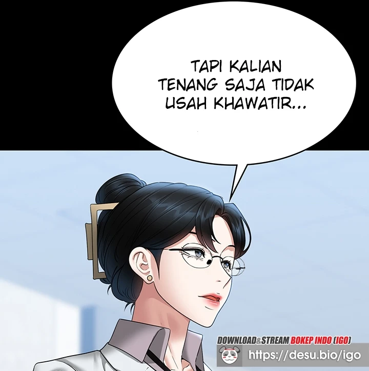 Supervisor Access Chapter 76