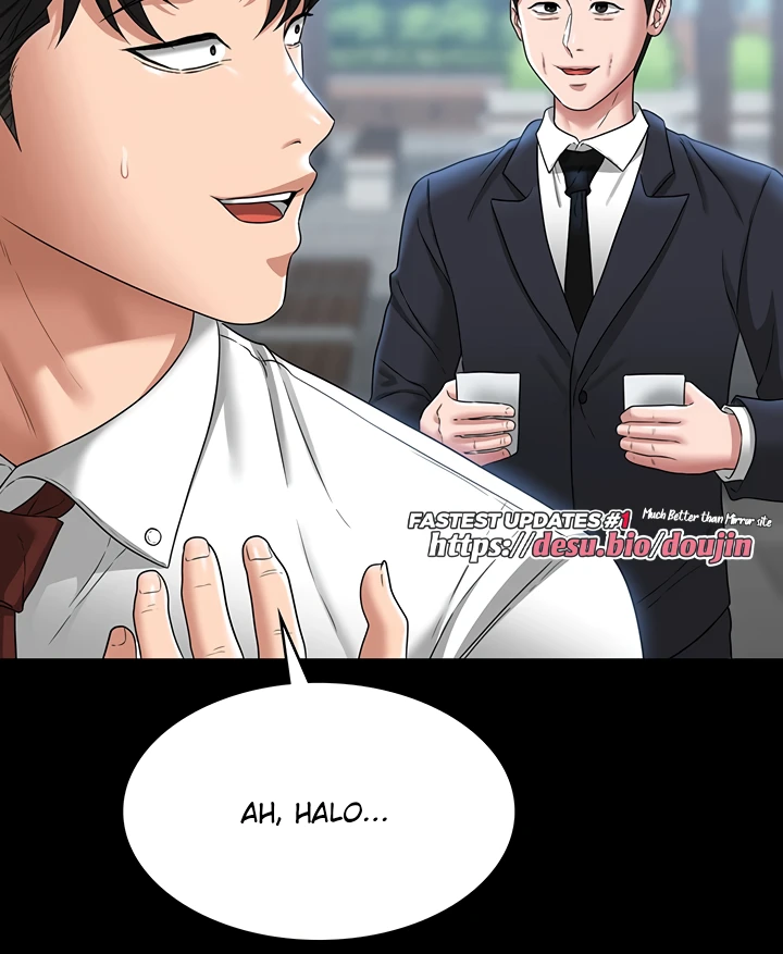 Supervisor Access Chapter 77