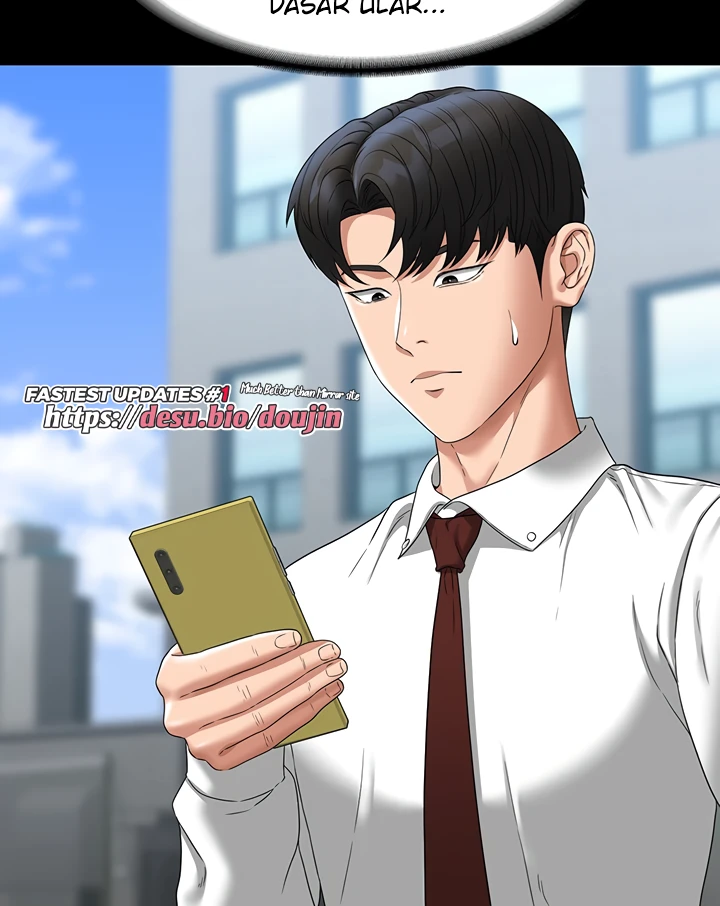 Supervisor Access Chapter 77
