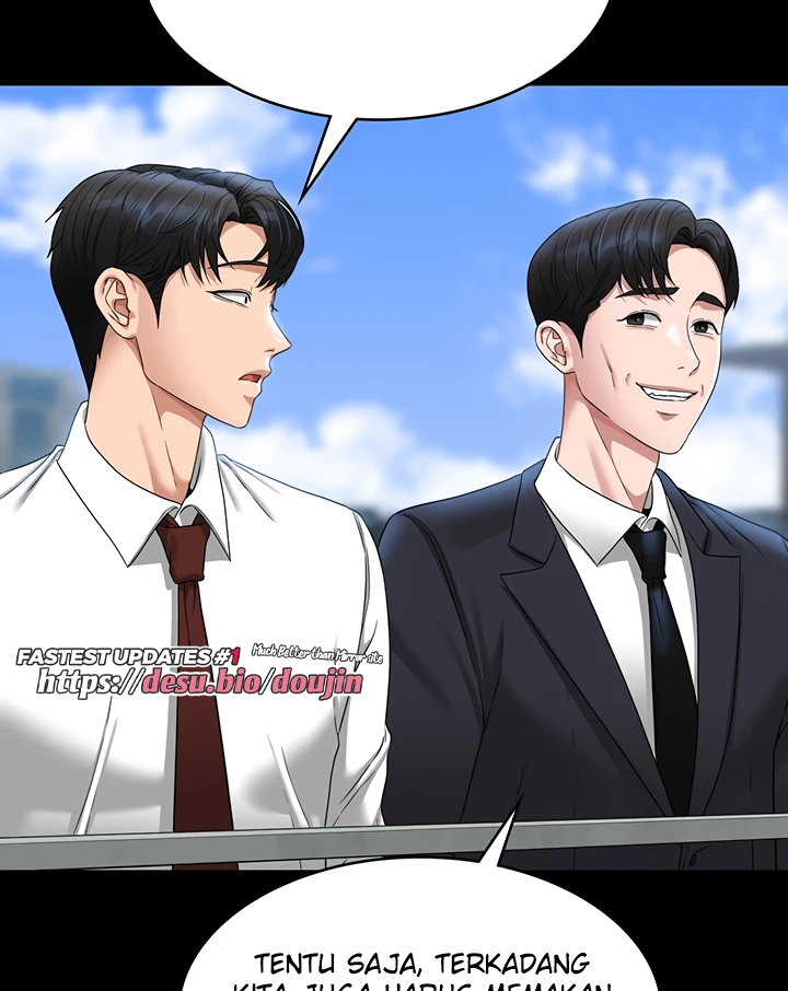 Supervisor Access Chapter 77