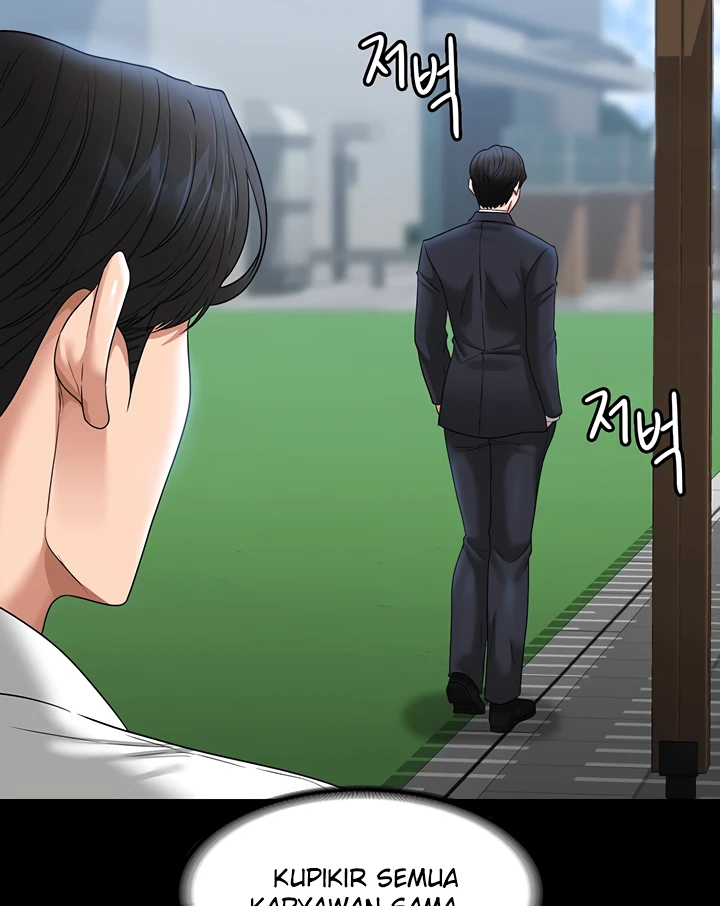 Supervisor Access Chapter 77