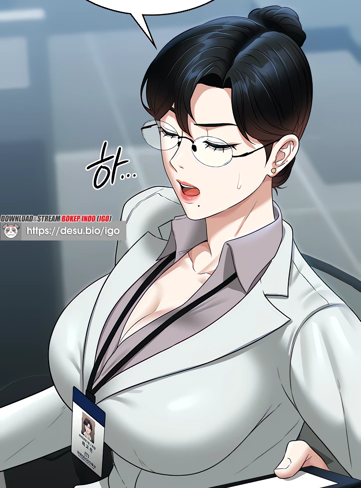 Supervisor Access Chapter 77