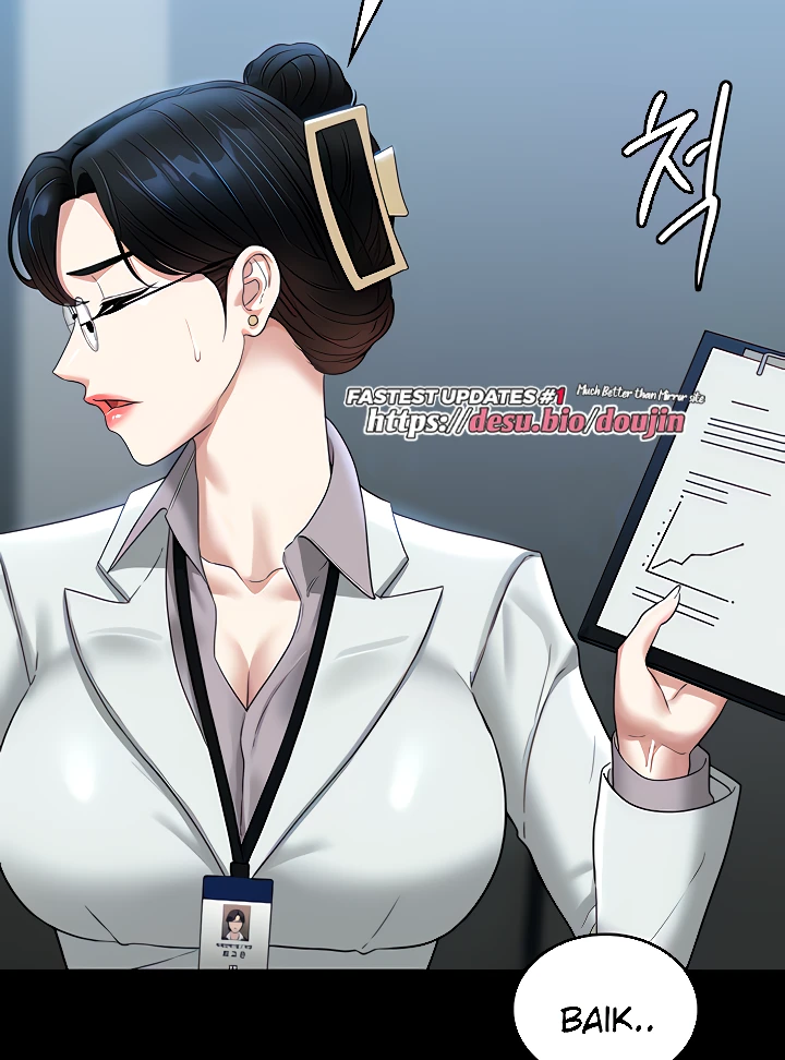 Supervisor Access Chapter 77