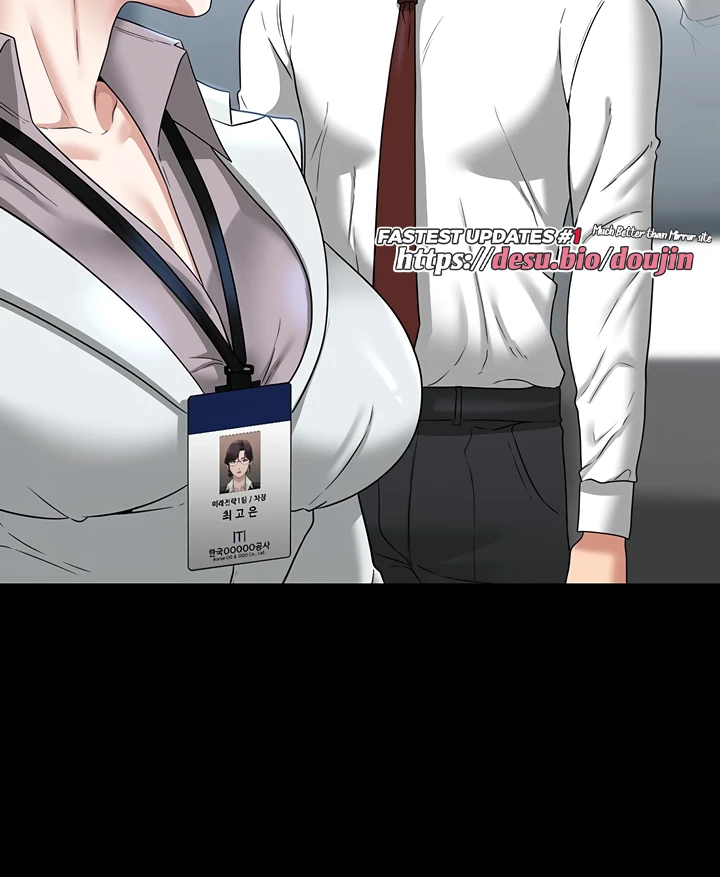 Supervisor Access Chapter 77