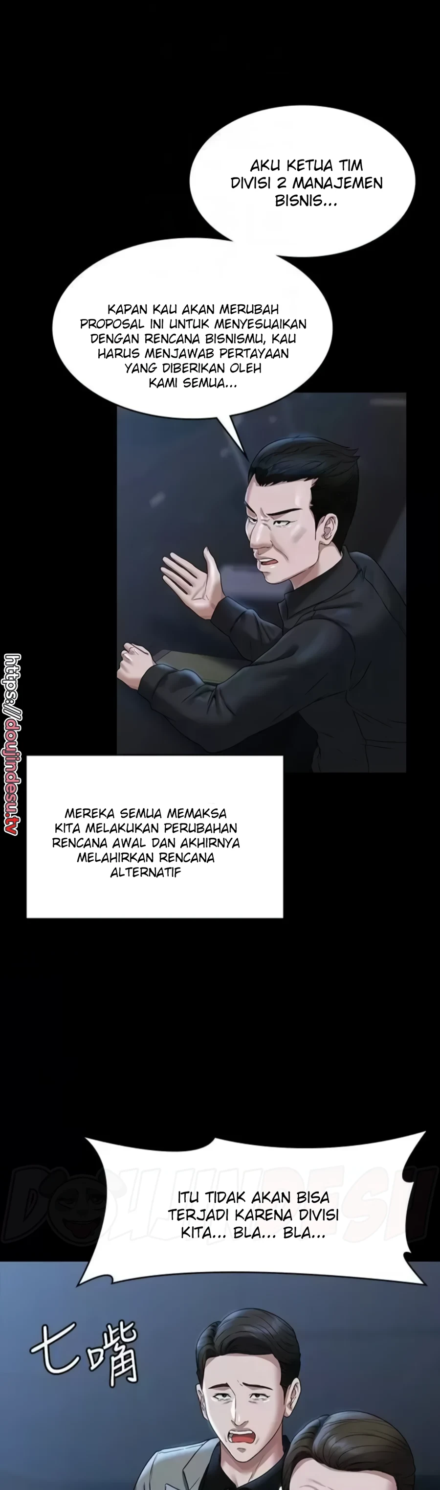 Supervisor Access Chapter 78