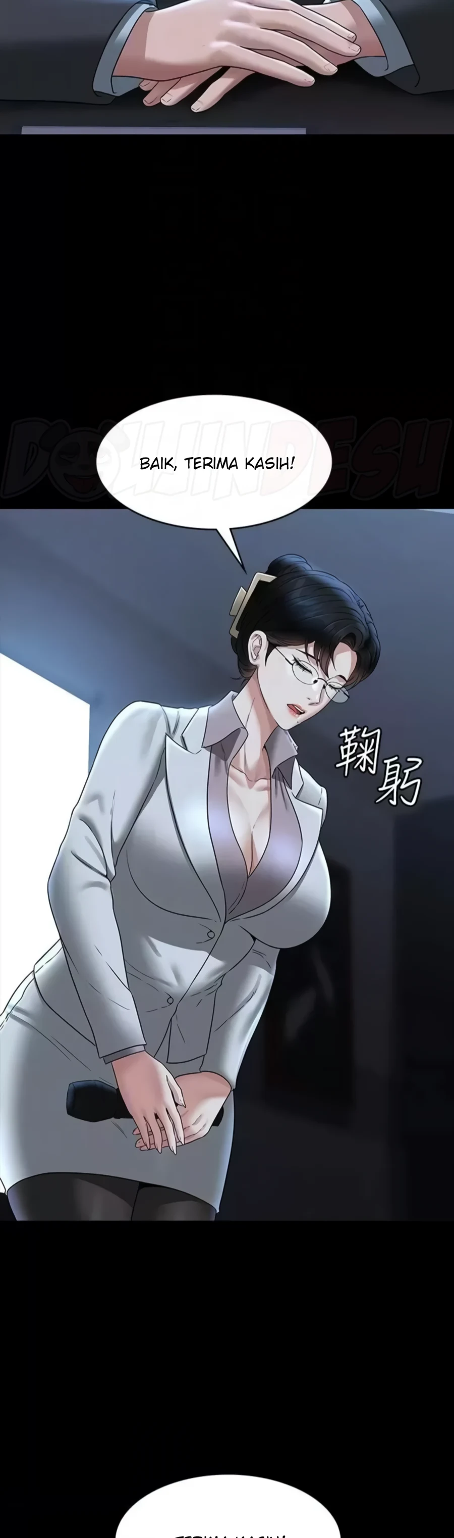 Supervisor Access Chapter 78