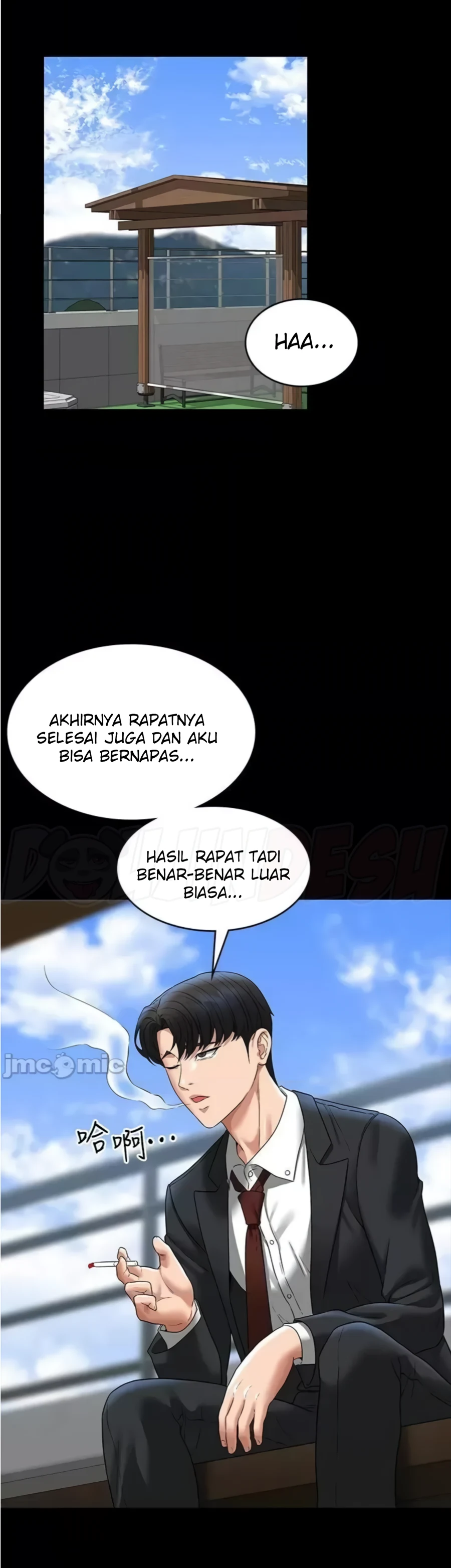 Supervisor Access Chapter 78