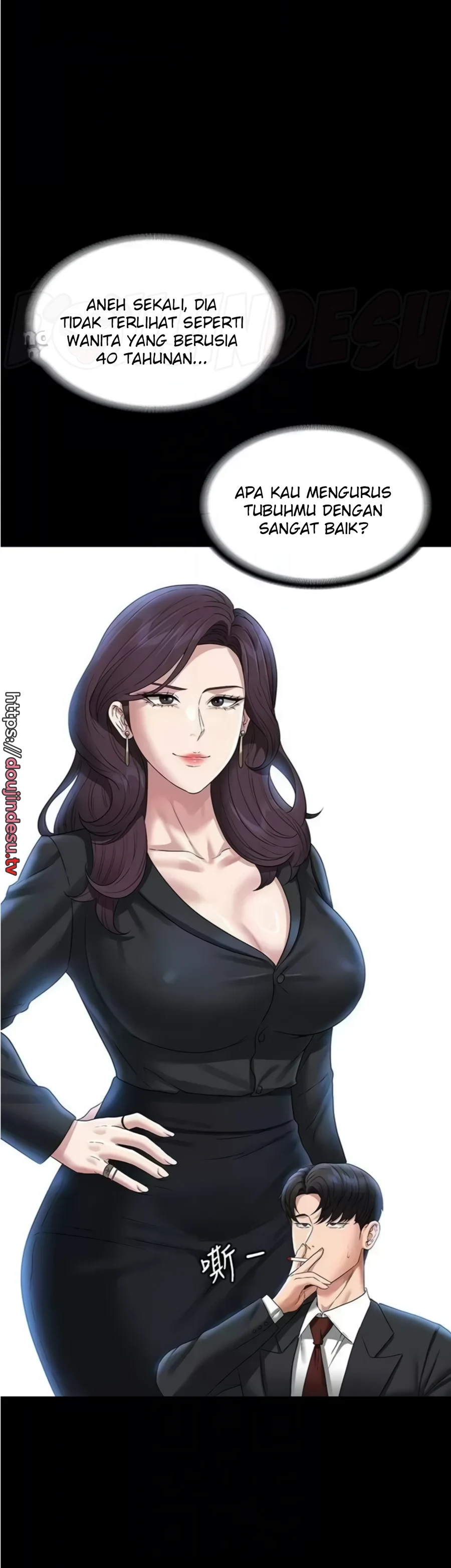 Supervisor Access Chapter 78
