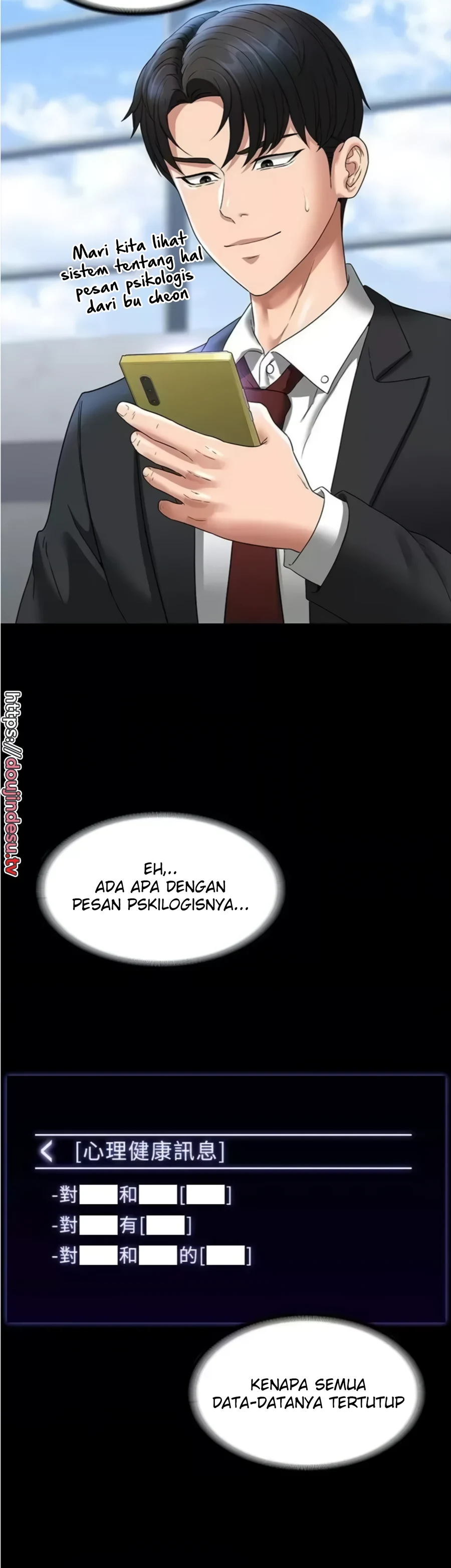 Supervisor Access Chapter 78