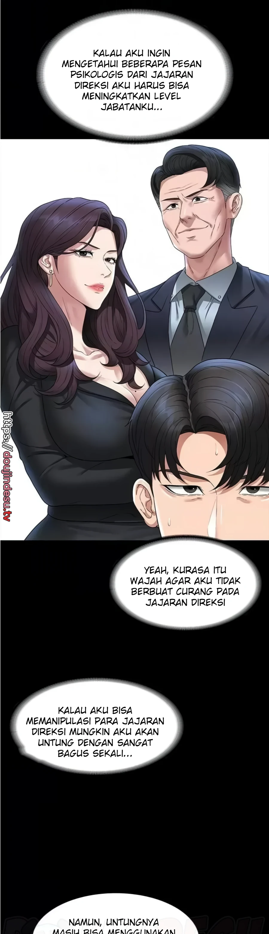 Supervisor Access Chapter 78