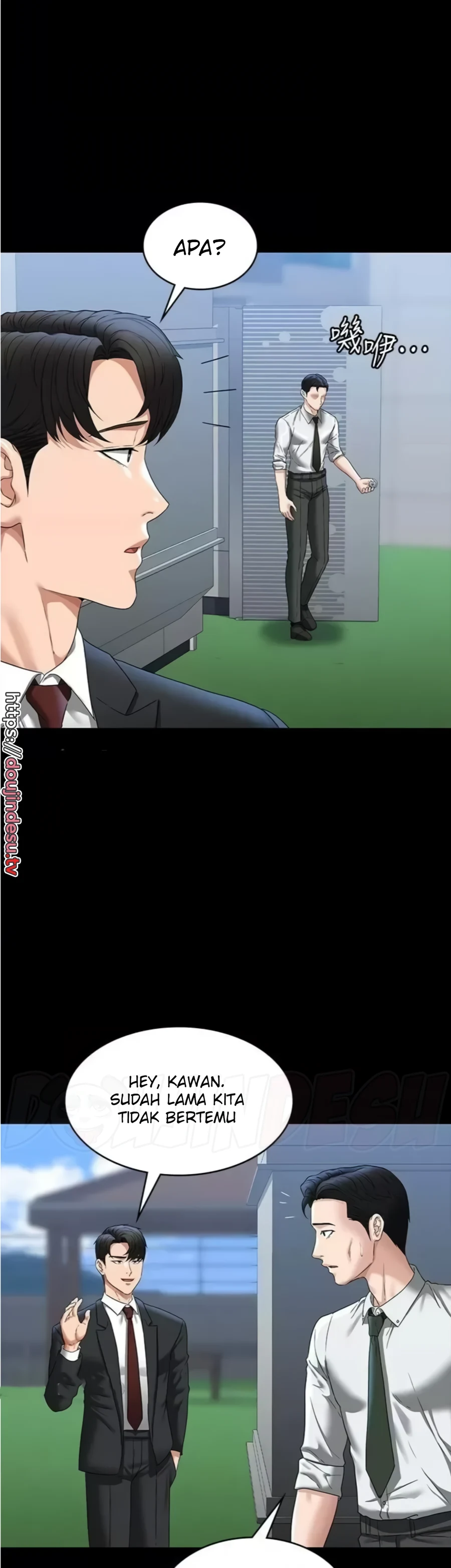 Supervisor Access Chapter 78