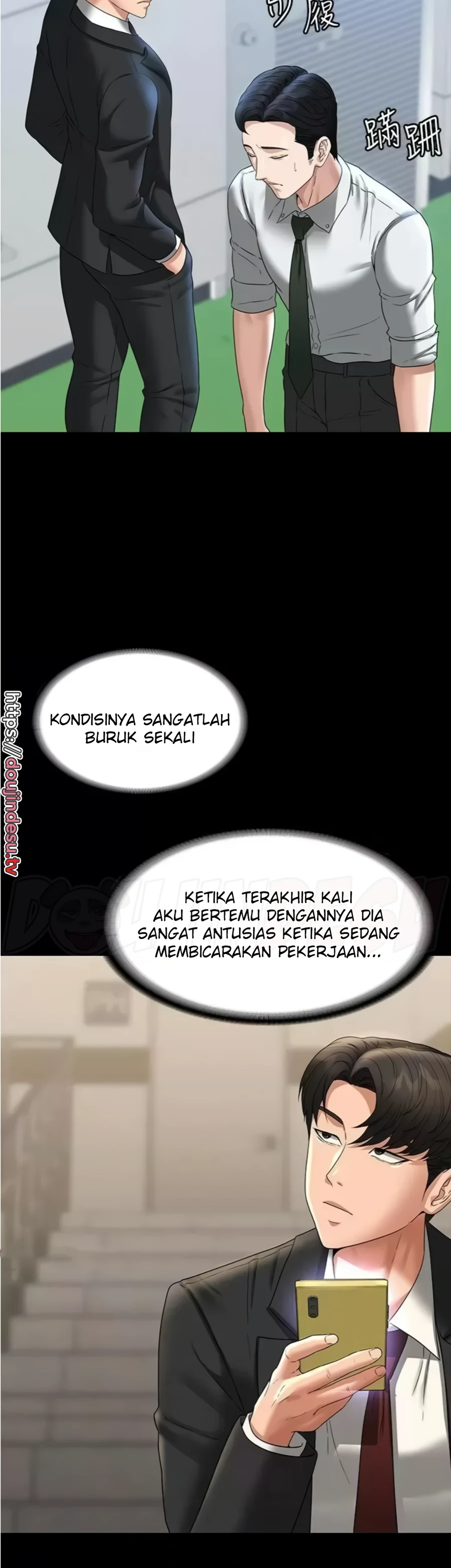Supervisor Access Chapter 78