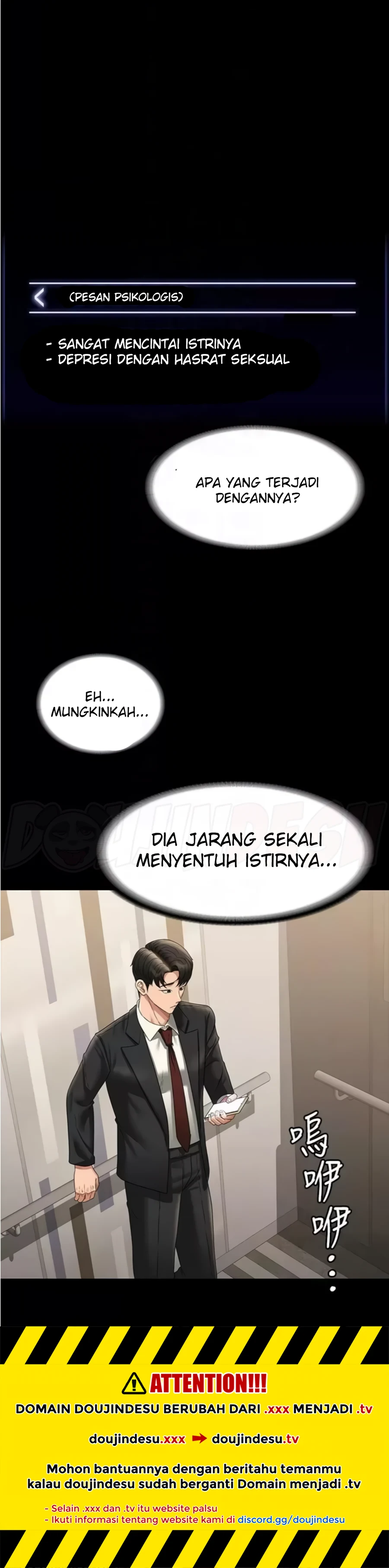 Supervisor Access Chapter 78