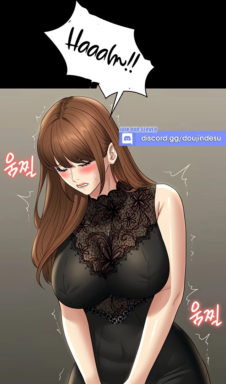 Supervisor Access Chapter 79