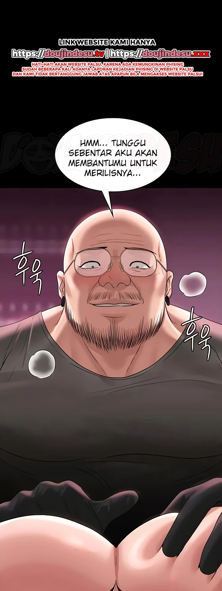 Supervisor Access Chapter 82