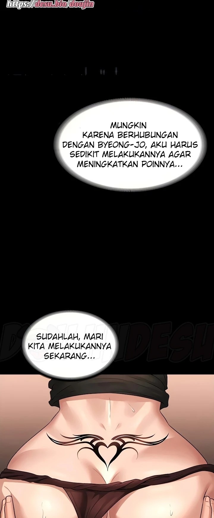 Supervisor Access Chapter 82