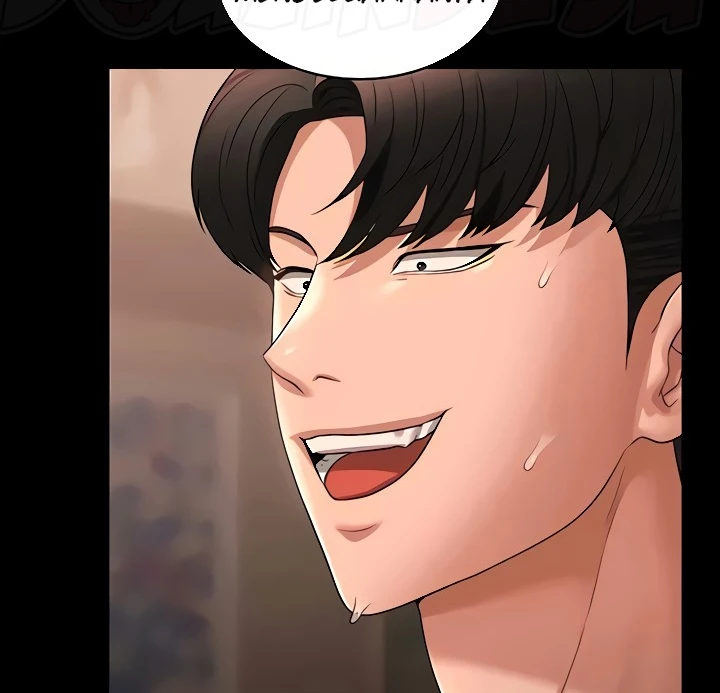 Supervisor Access Chapter 83