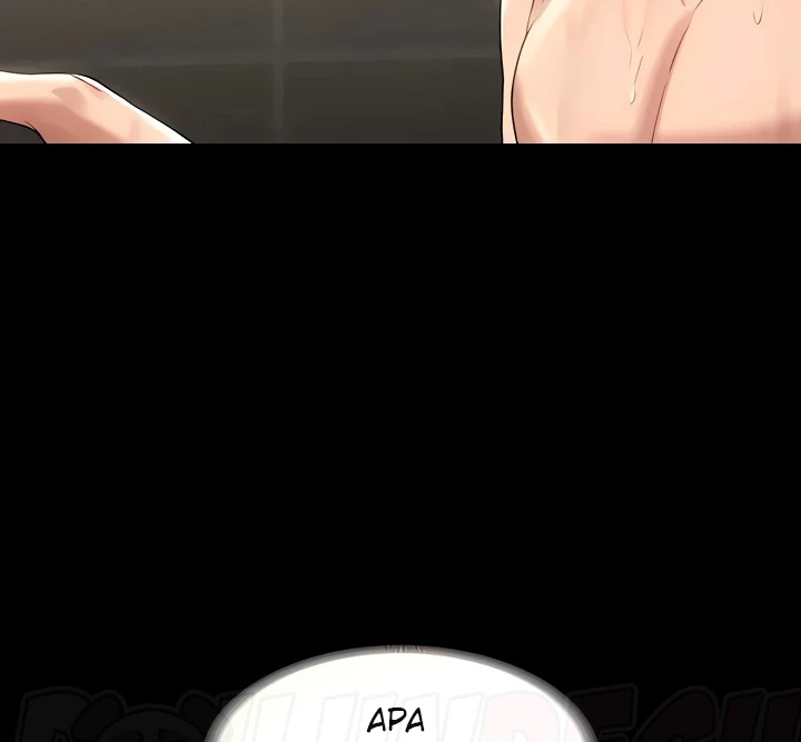 Supervisor Access Chapter 83