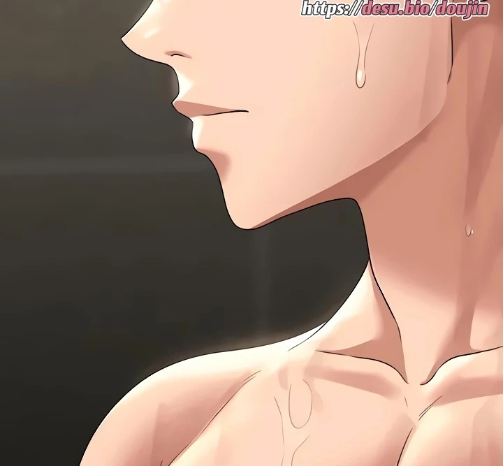 Supervisor Access Chapter 83
