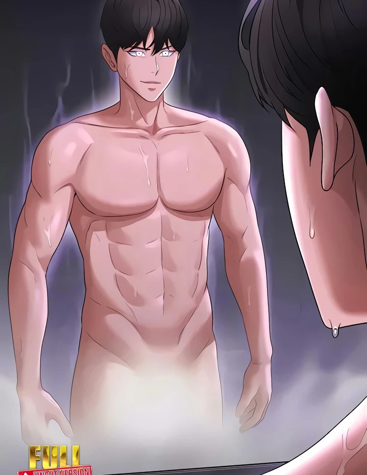 Supervisor Access Chapter 83