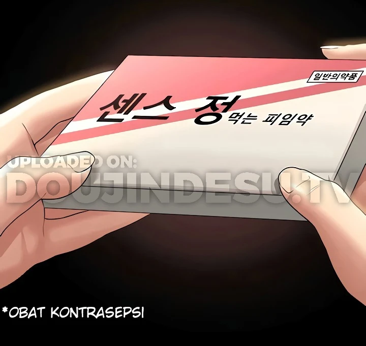 Supervisor Access Chapter 83