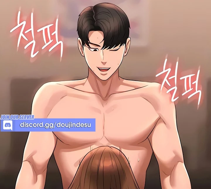 Supervisor Access Chapter 83