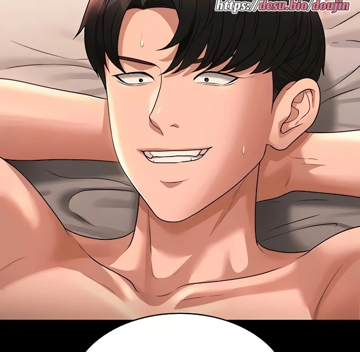 Supervisor Access Chapter 83