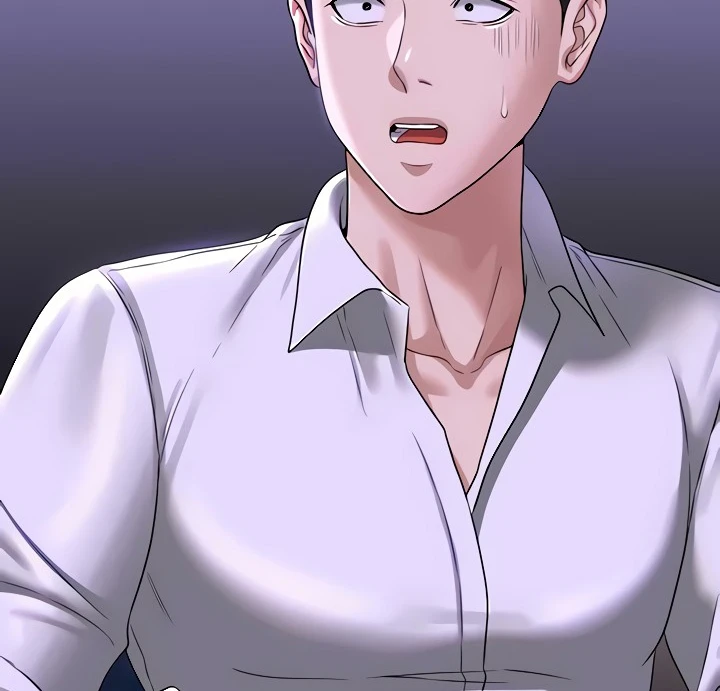 Supervisor Access Chapter 84