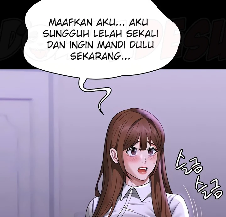 Supervisor Access Chapter 84