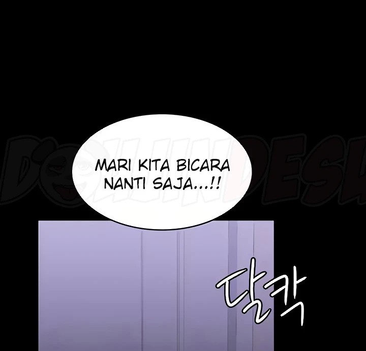 Supervisor Access Chapter 84