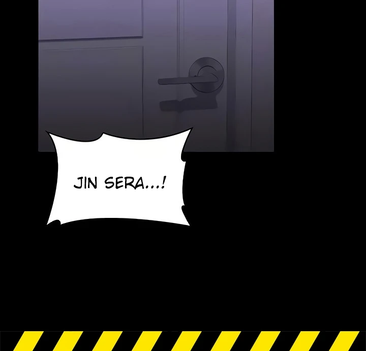 Supervisor Access Chapter 84