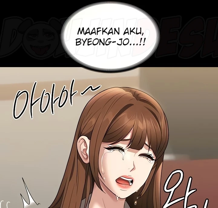 Supervisor Access Chapter 84