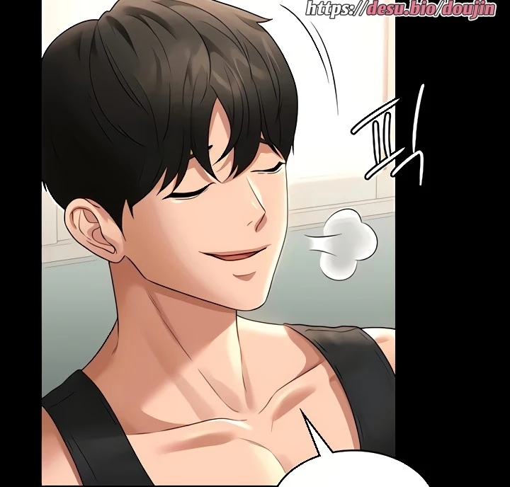 Supervisor Access Chapter 84