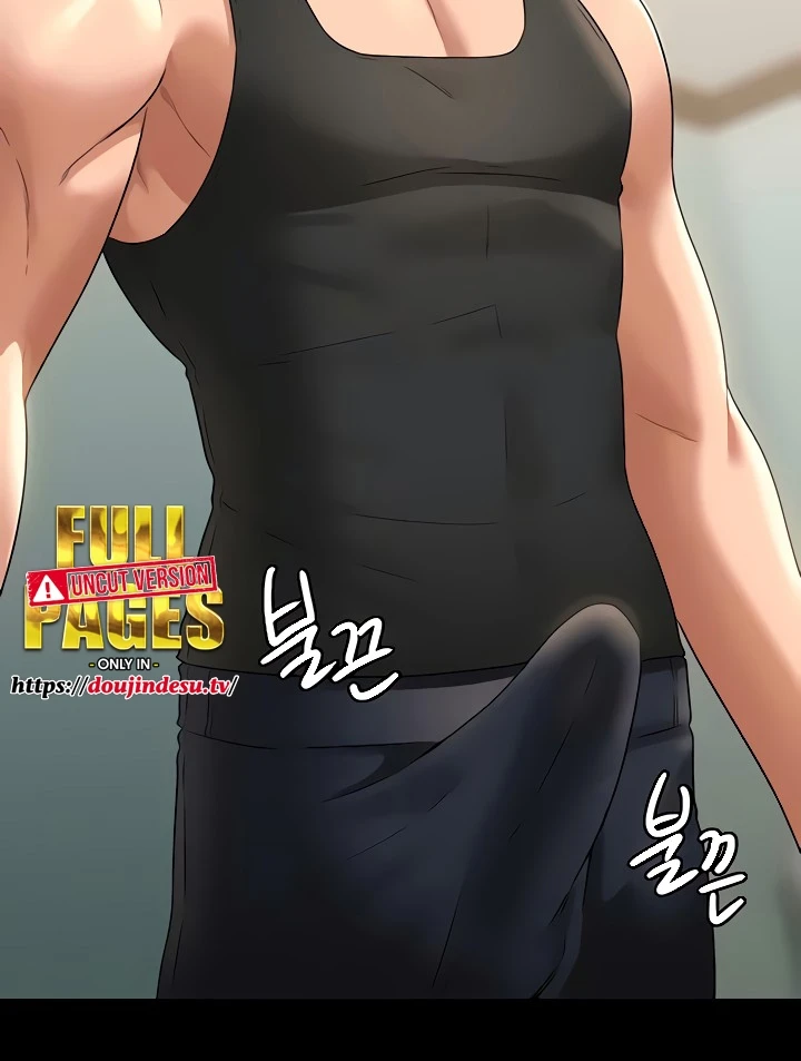 Supervisor Access Chapter 84